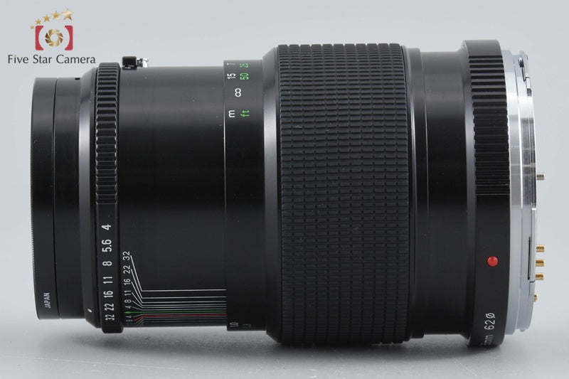 Zenza Bronica ZENZANON-PE 135mm f/4