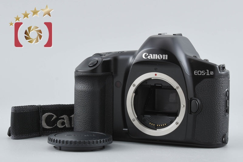 Canon EOS-1N 35mm SLR Film Camera Body