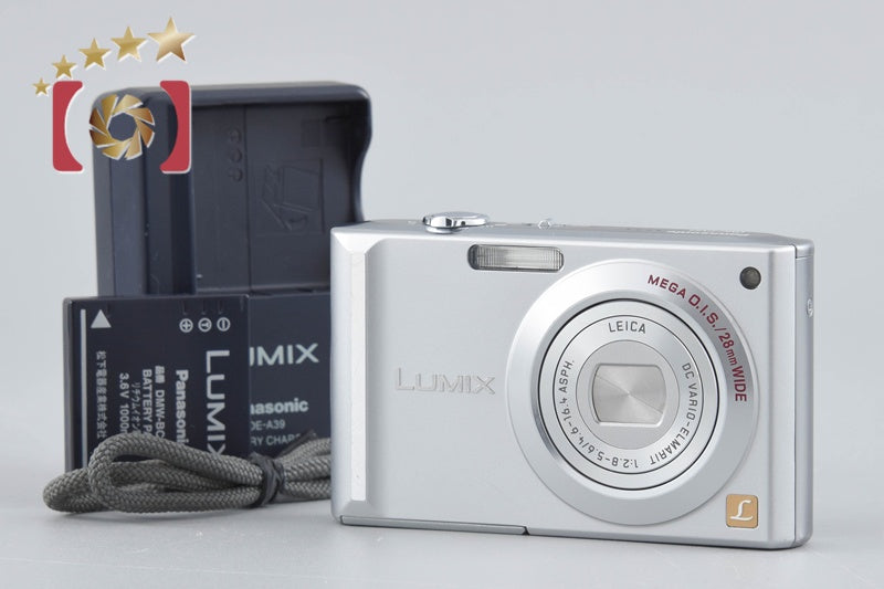 Panasonic LUMIX DMC-FX55 Silver 12.1 MP Digital Camera