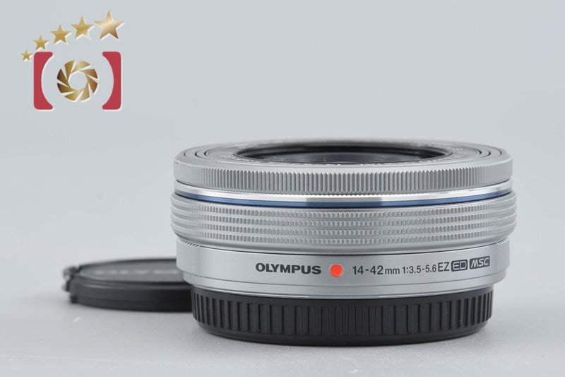 OLYMPUS M.ZUIKO DIGITAL ED 14-42mm f/3.5-5.6 EZ Silver