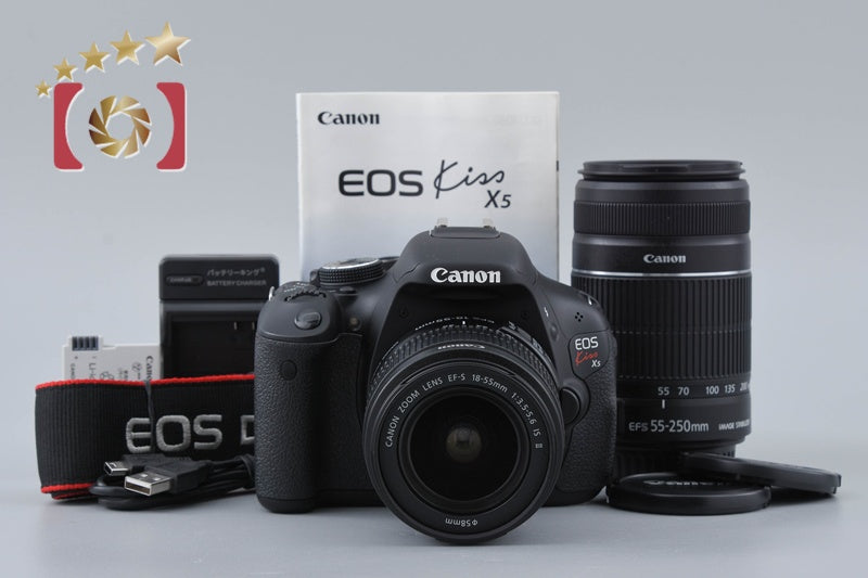 "Count 838" Canon EOS Kiss X5 / Rebel T3i / 600D 18.0 MP 18-55 55-250 Lenses
