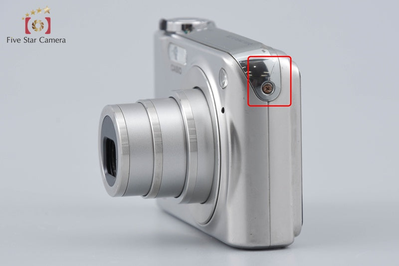Casio EXILIM EX-Z1200 Silver 12.1 MP Digital Camera