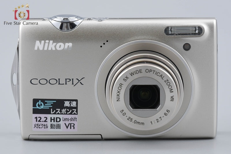 Nikon COOLPIX S5100 Warm Silver 12.2 MP Digital Camera
