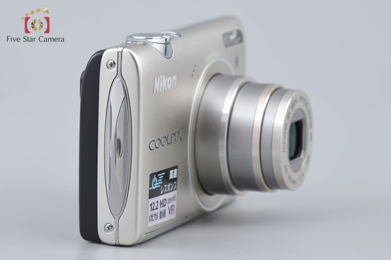 Nikon COOLPIX S5100 Warm Silver 12.2 MP Digital Camera