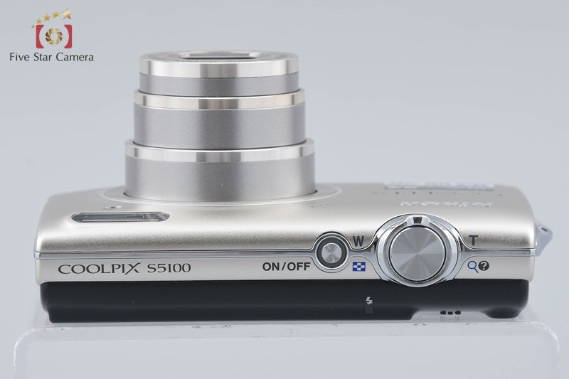 Nikon COOLPIX S5100 Warm Silver 12.2 MP Digital Camera