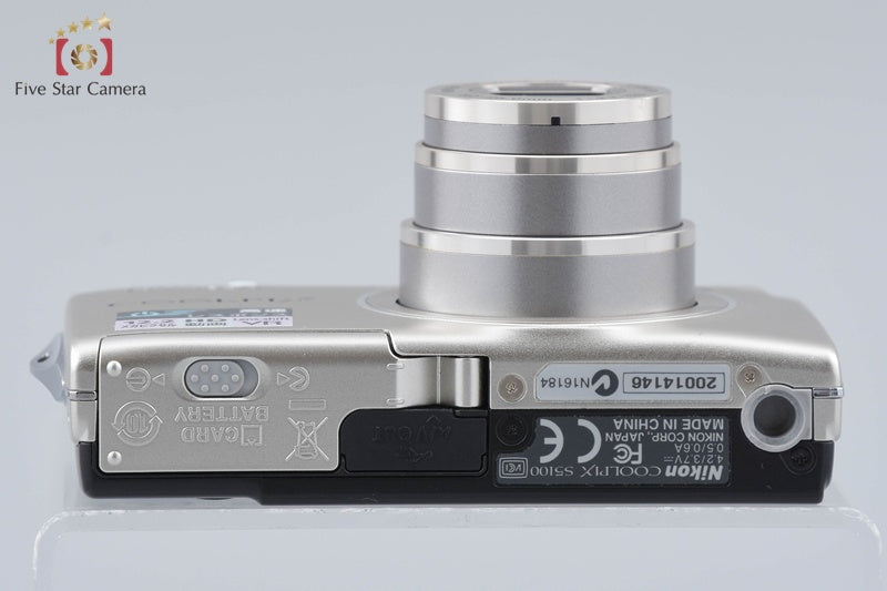 Nikon COOLPIX S5100 Warm Silver 12.2 MP Digital Camera