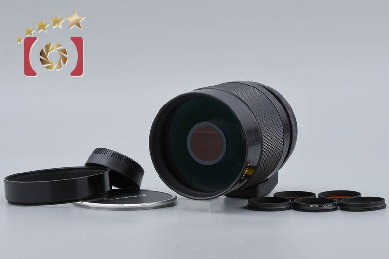 Nikon Reflex NIKKOR.C 500mm f/8