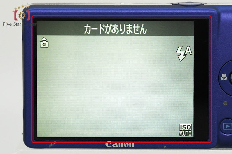 Canon IXY 210F Blue 12.1 MP Digital Camera w/ Box