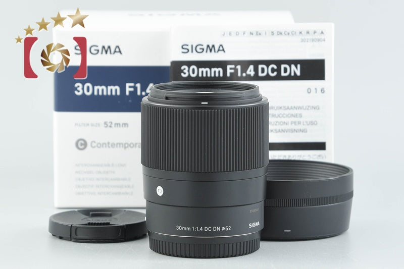 Sigma 30mm f/1.4 DC DN Contemporary for Sony E Mount w/ Box