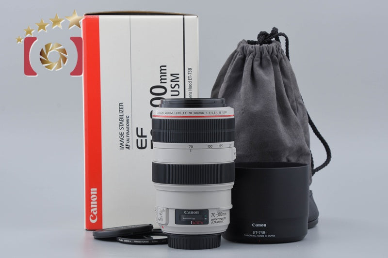 Canon EF 70-300mm f/4-5.6 L IS USM w/ Box