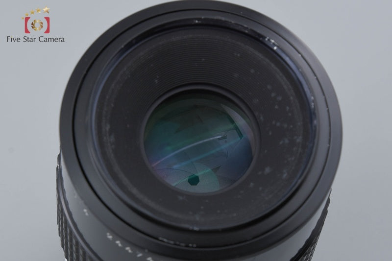 Nikon Ai-S Micro-NIKKOR 105mm f/4