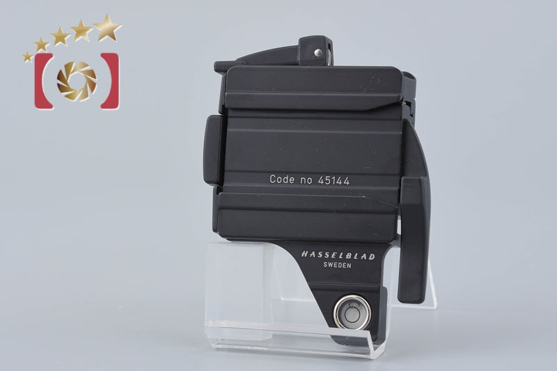 Hasselblad Tripod Quick Coupling S 45144