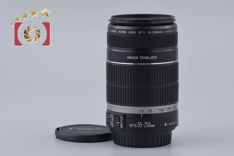 Canon EF-S 55-250mm f/4-5.6 IS