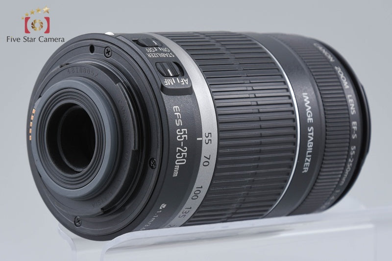 Canon EF-S 55-250mm f/4-5.6 IS