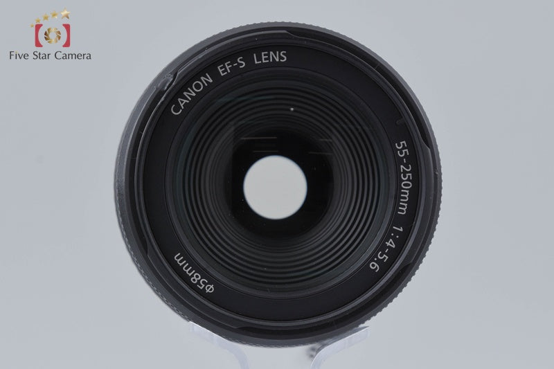 Canon EF-S 55-250mm f/4-5.6 IS