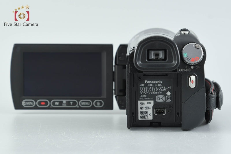 Panasonic HDC-HS300 Black Full Hi-Vision Camcorder