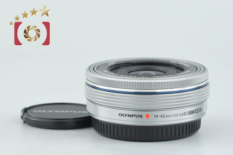 Olympus M.ZUIKO DIGITAL ED 14-42mm f/3.5-5.6 EZ Silver