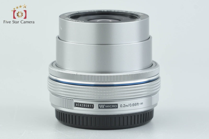 Olympus M.ZUIKO DIGITAL ED 14-42mm f/3.5-5.6 EZ Silver