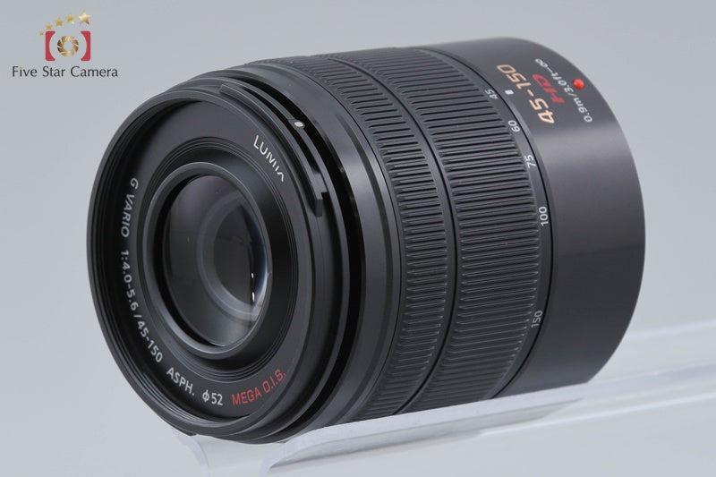 Panasonic LUMIX G VARIO 45-150mm f/4-5.6 ASPH. MEGA O.I.S. H-FS45150 Black