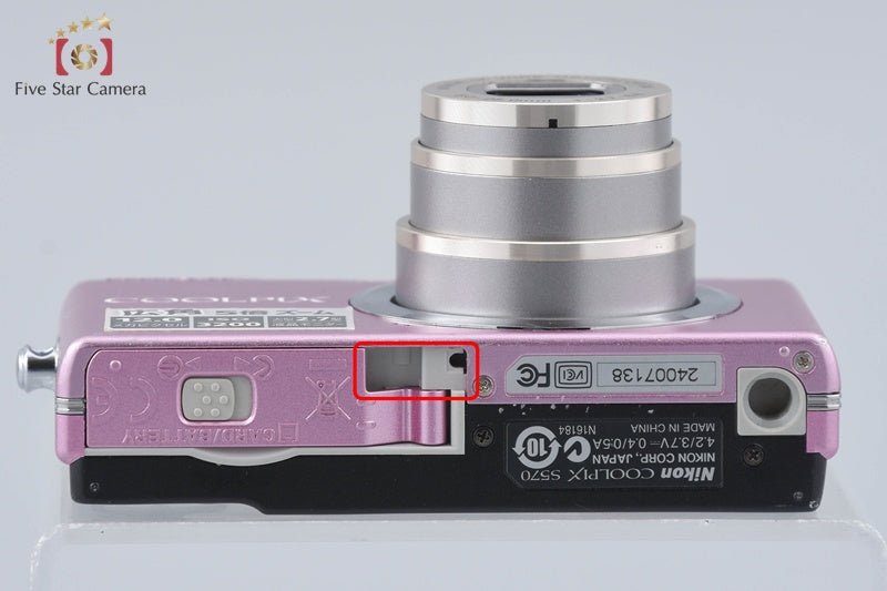 Nikon COOLPIX S570 Pink 12.0 MP Digital Camera