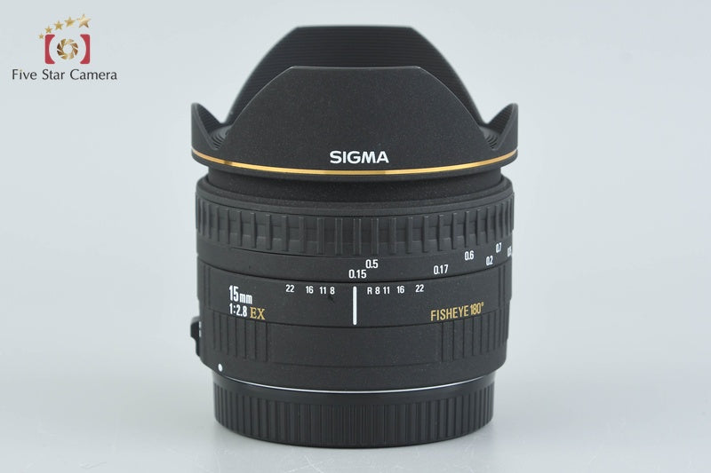 Sigma 15mm f/2.8 EX FISHEYE for Canon