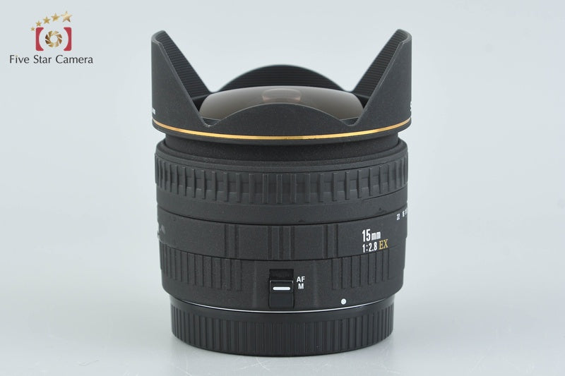 Sigma 15mm f/2.8 EX FISHEYE for Canon
