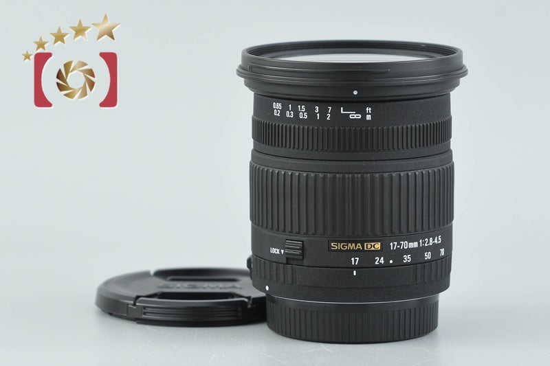 SIGMA 17-70mm f/2.8-4.5 for Sigma SA Mount