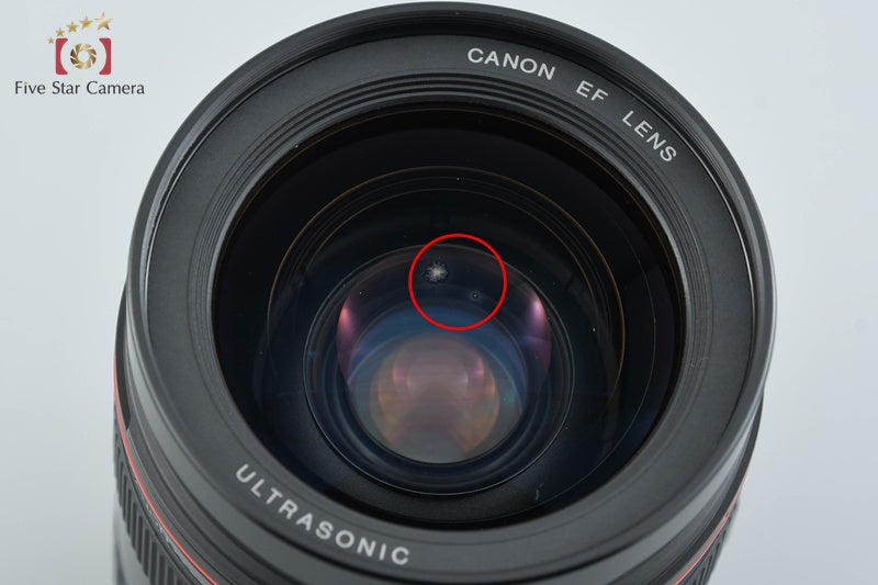 Canon EF 28-70mm f/2.8 L USM