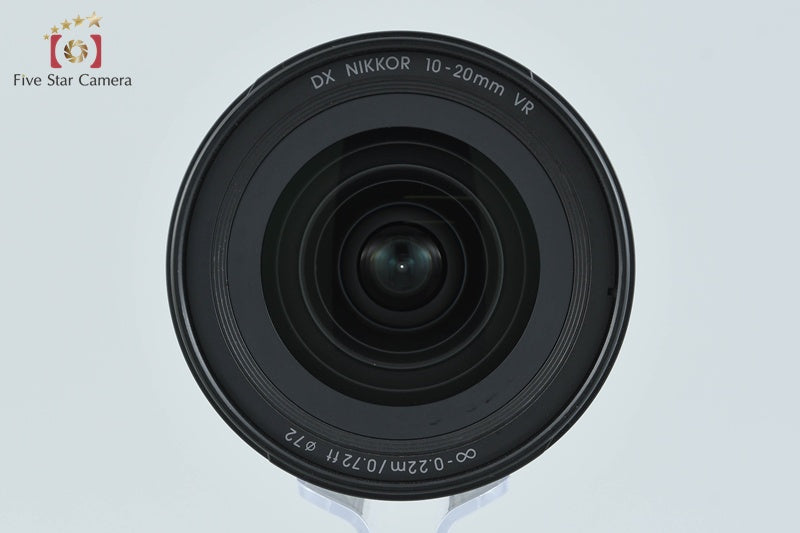 Nikon AF-P DX NIKKOR 10-20mm f/4.5-5.6 G VR