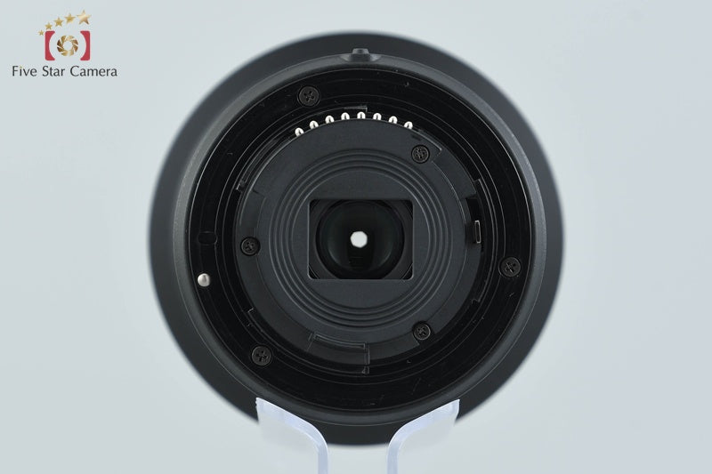 Nikon AF-P DX NIKKOR 10-20mm f/4.5-5.6 G VR