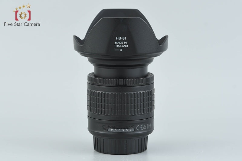 Nikon AF-P DX NIKKOR 10-20mm f/4.5-5.6 G VR
