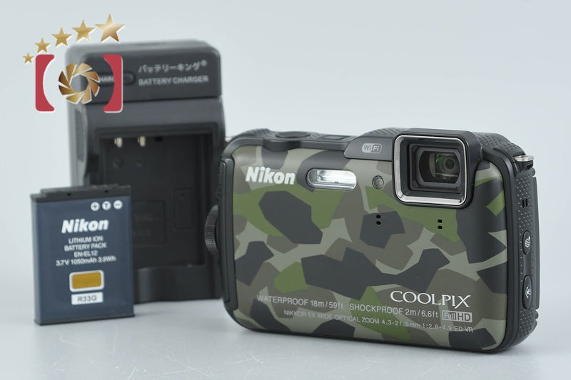 Nikon COOLPIX AW120 Camouflage Green 16.0 MP Digital Camera