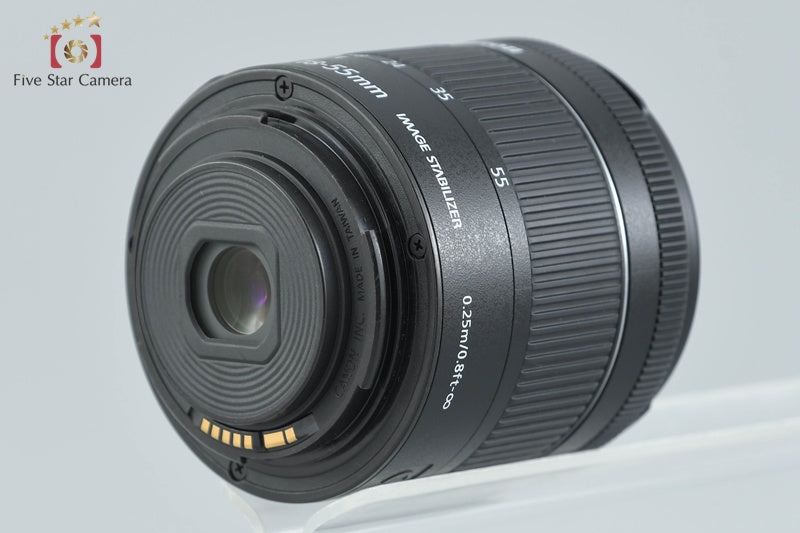 Canon EOS Kiss X7i / Rebel T5i / 700D 18.0 MP 18-55 IS STM Lens