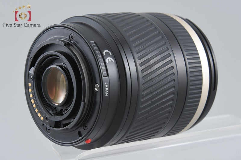 Konica Minolta AF DT 18-200mm f/3.5-6.3 D