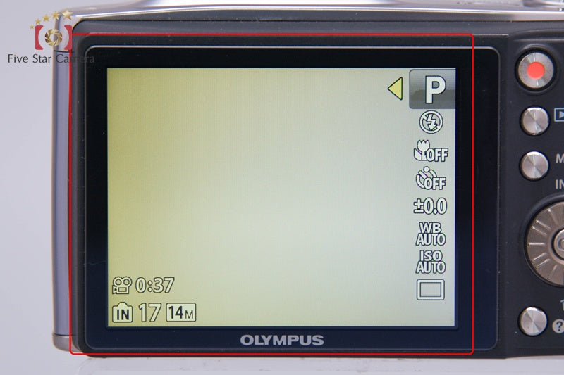 Olympus SZ-14 Silver 14.0 MP Digital Camera