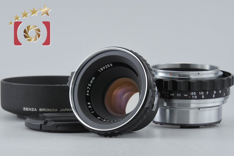 Nikon NIKKOR-P 75mm f/2.8 for Zenza Bronica EC S2 S2A