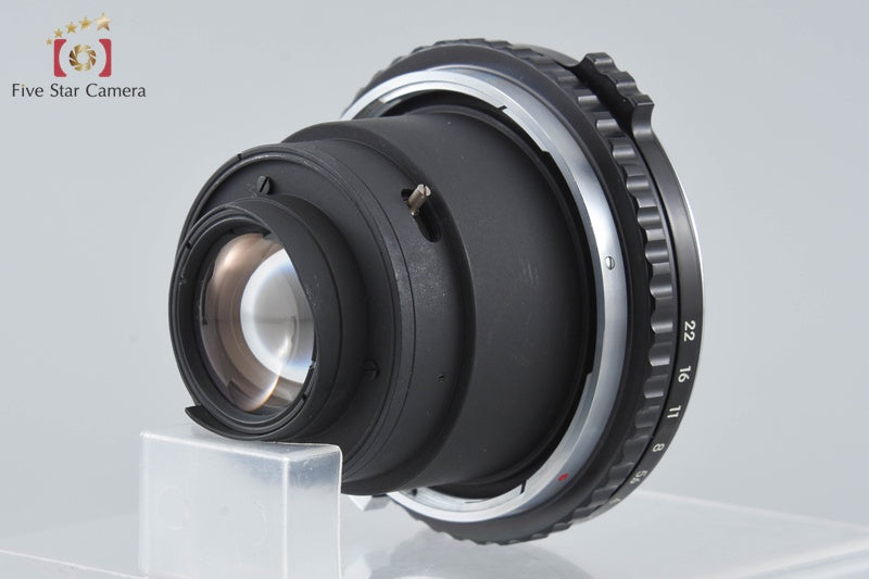 Nikon NIKKOR-P 75mm f/2.8 for Zenza Bronica EC S2 S2A