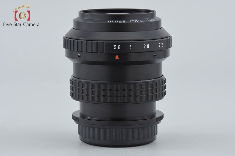 PENTAX SMC SOFT 85mm f/2.2