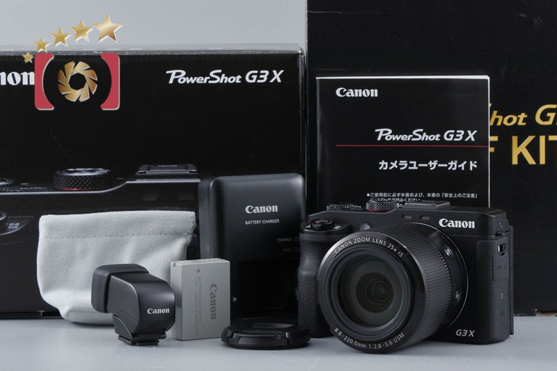 Canon PowerShot G3 X 20.2 MP Digital Camera EVF Kit w/ Box