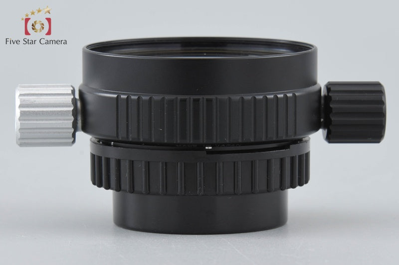 Nikon NIKKOR 35mm f/2.5 for NIKONOS