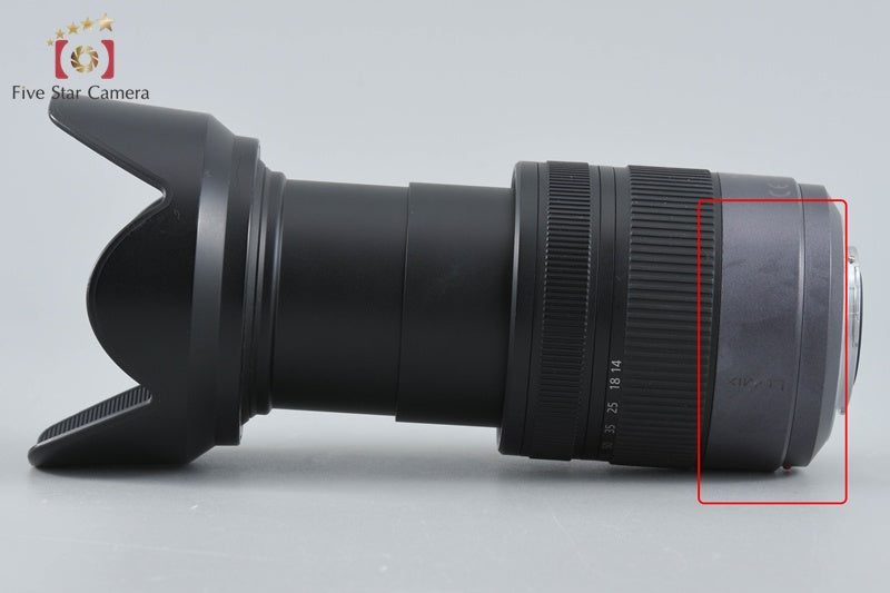 Panasonic LUMIX G VARIO 14-140mm f/4-5.8 ASPH. MEGA O.I.S H-VS014140
