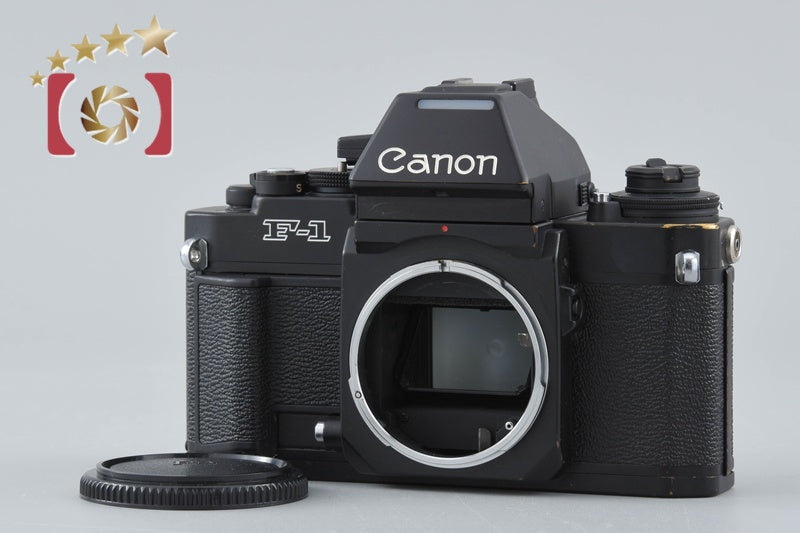 Canon New F-1 AE 35mm SLR Film Camera Body
