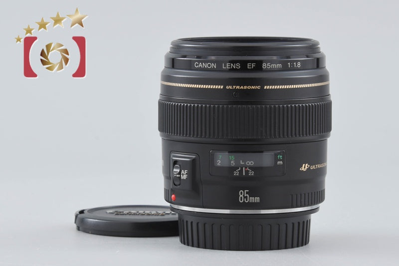 Canon EF 85mm f/1.8 USM