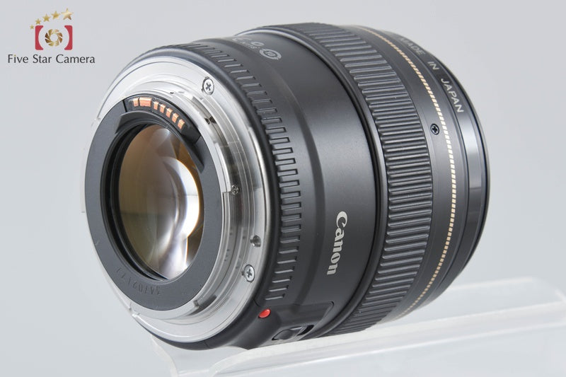 Canon EF 85mm f/1.8 USM