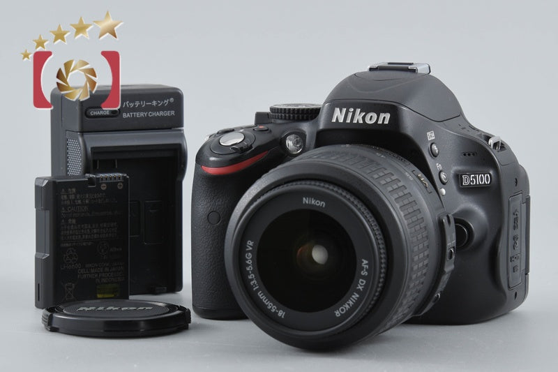 Nikon D5100 16.2 MP SLR Digital Camera 18-55 VR Lens