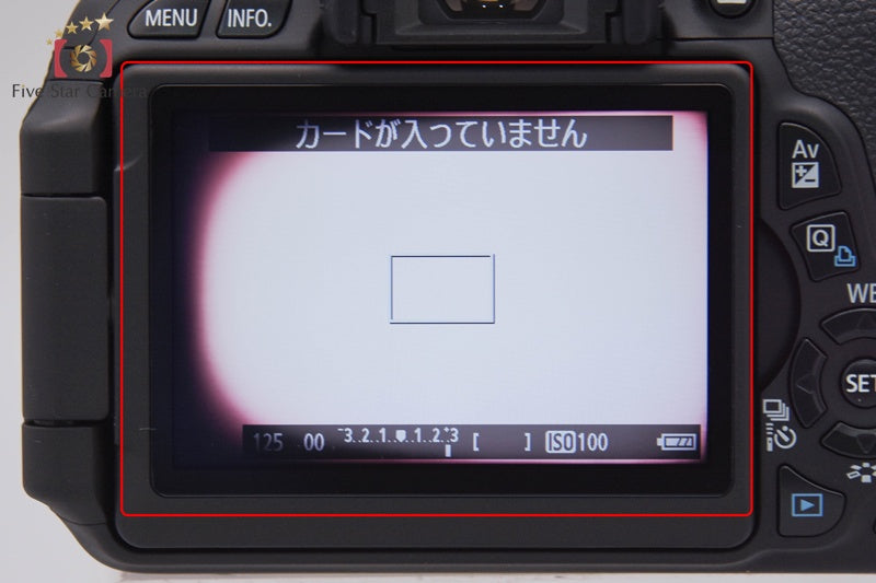 "Count 7" Canon EOS Kiss X5 / Rebel T3i / 600D 18.0 MP 18-55 55-250 Lenses