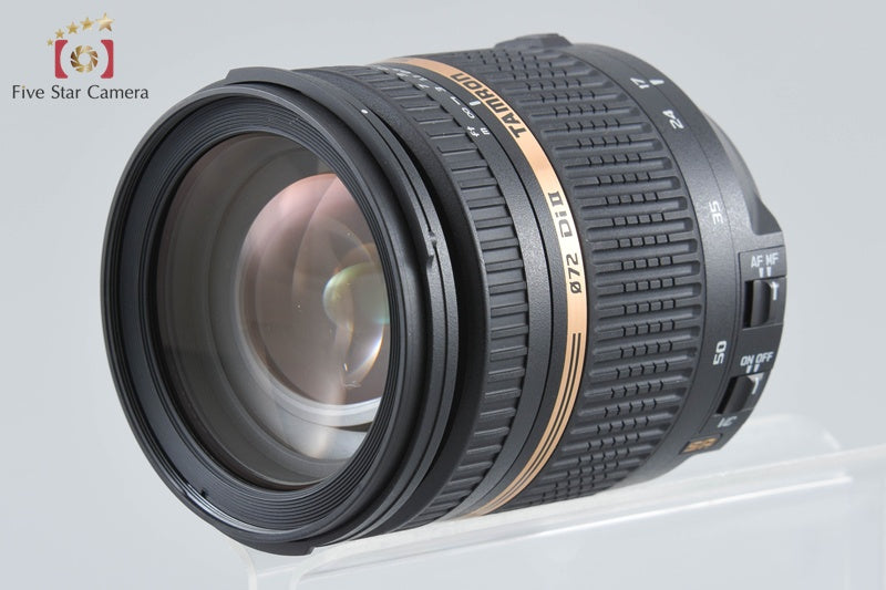 Tamron B005 SP AF 17-50mm f/2.8 XR Di II LD VC for Nikon