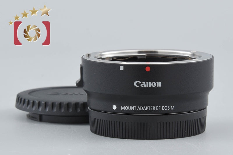 Canon Mount Adapter EF-EOS M