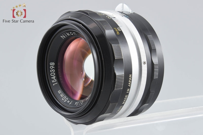 Nikon NIKKOR-S.C Auto 50mm f/1.4 Non Ai Lens