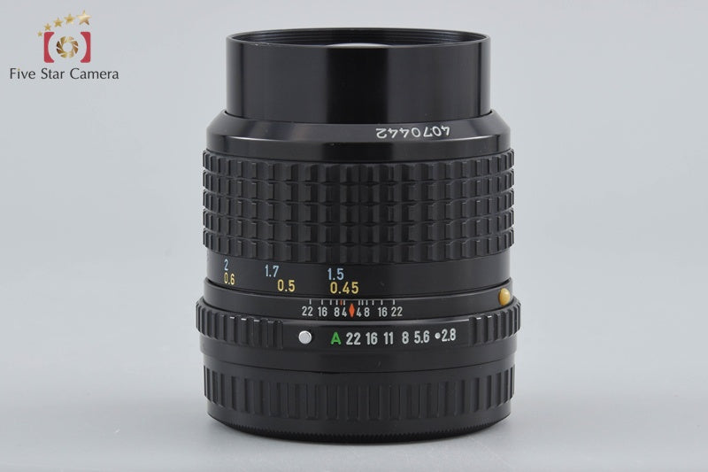 Pentax SMC A 645 55mm f/2.8